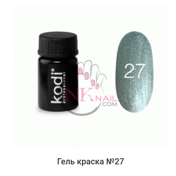 Гель-фарба KODI №27